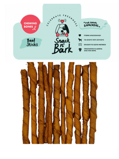 Snack n' Bark Twisted stick Καπνιστό 12.5cm 5-7gr 20 τμχ